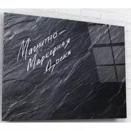 Магнитно-маркерная доска ARTABOSKO