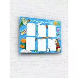 Магнитно-маркерная доска ARTABOSKO