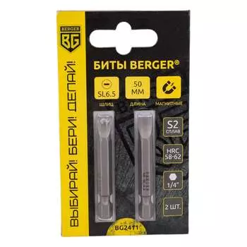 Магнитные биты Berger BG BG2411