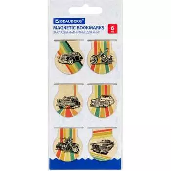 Магнитные закладки для книг BRAUBERG Auto 113167