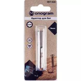 Магнитный адаптер для бит MONOGRAM Basis 087-508