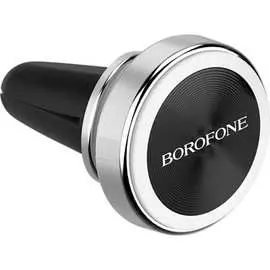 Магнитный автомобильный держатель Borofone
