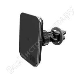 Магнитный автомобильный держатель KODAK