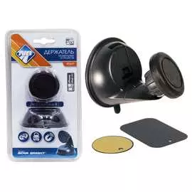 Магнитный держатель мобильного устройства Nova Bright 46647