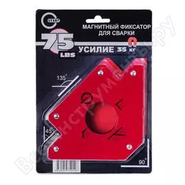 Магнитный фиксатор Start SM1603