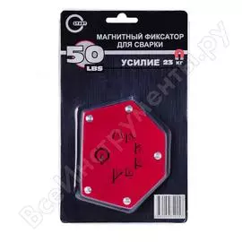 Магнитный фиксатор Start T50 LBS SM1612