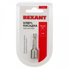 Магнитный ключ-насадка REXANT
