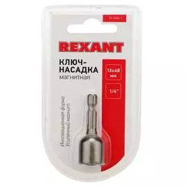 Магнитный ключ-насадка REXANT