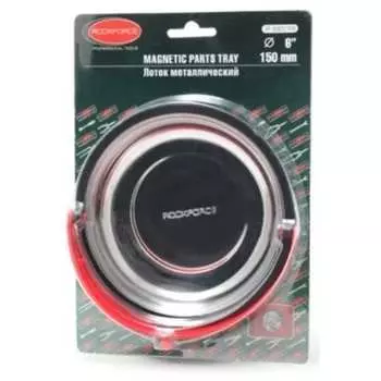 Магнитный лоток Rockforce