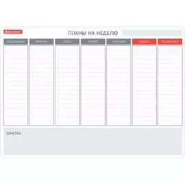 Магнитный планинг на холодильник на неделю BRAUBERG 237850