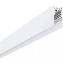 Магнитный шинопровод ARTE LAMP A460133