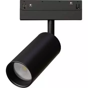 Магнитный трековый светильник ARTE LAMP