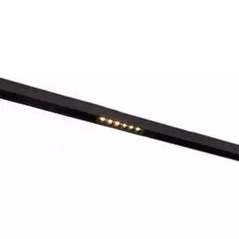 Магнитный трековый светильник ST luce SEIDE ST361.446.06
