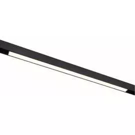 Магнитный трековый светильник ST luce