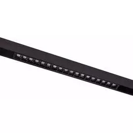 Магнитный трековый светильник ST luce