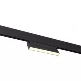 Магнитный трековый светильник ST luce STAMI ST363.436.12