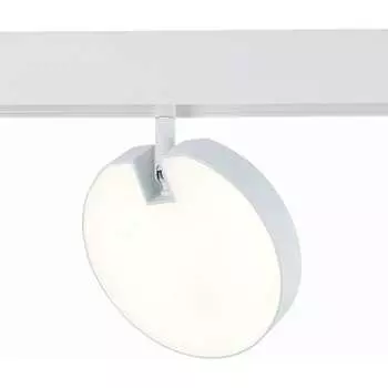 Магнитный трековый светильник ST luce ST359.546.15