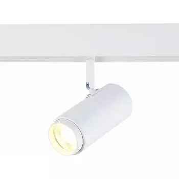 Магнитный трековый светильник ST luce ZOOM ST357.536.06
