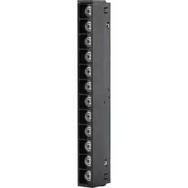 Магнитный трековый светодиодный светильник Smartbuy SBL-TKMB2-12w-4K