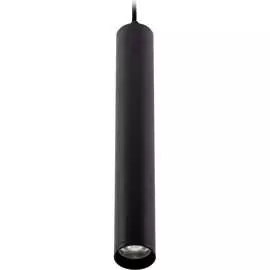 Магнитный трековый светодиодный светильник Smartbuy SBL-TKMB5-10w-4K