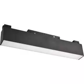 Магнитный трековый светодиодный светильник Wolta 12Вт, 3000К, 48В, IP40, черный WMLY-12W/05B