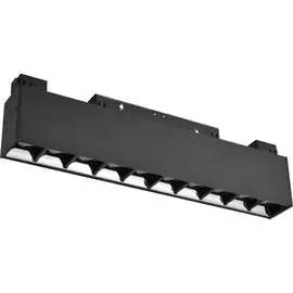 Магнитный трековый светодиодный светильник Wolta 20Вт, 3000К, 48В, IP40, черный WMLY-20W/06B