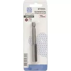 Магнитный удлинитель для бит ZITOM