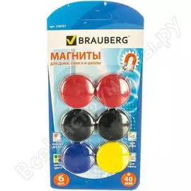 Магниты BRAUBERG 230757
