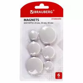 Магниты BRAUBERG STANDARD 237473