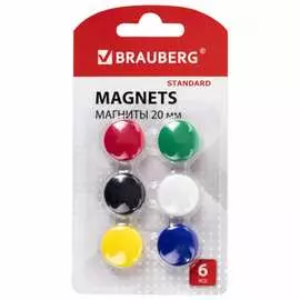 Магниты BRAUBERG STANDARD 237469