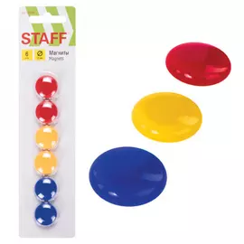 Магниты Staff Basic 236404