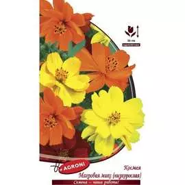 Махровая космея семена Агрони