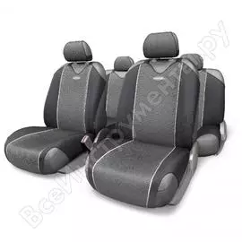 Чехол AUTOPROFI CARBON CRB-802 GY