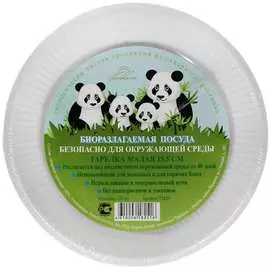 Малая тарелка Greenmaster