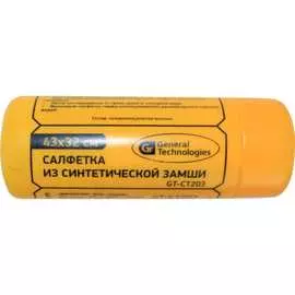 Малая замшевая салфетка General Technologies GT-CT203