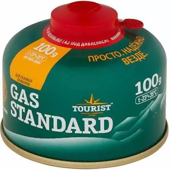 Маленький баллон TOURIST GAS STANDARD TBR-100