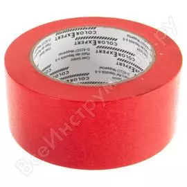 Экстратонкая универсальная малярная лента COLOR EXPERT