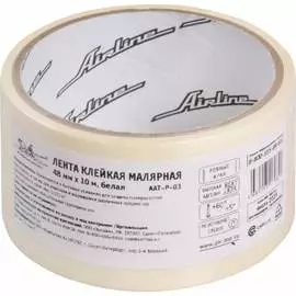 Малярная клейкая лента Airline AAT-P-03