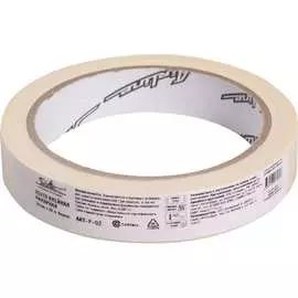 Малярная клейкая лента Airline AAT-P-02