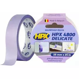 Малярная лента для деликатных поверхностей HPX