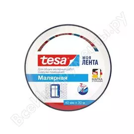 Малярная лента для наружных работ TESA