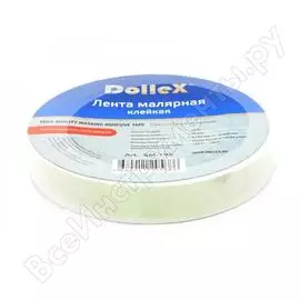 Малярная лента Dollex SM-195