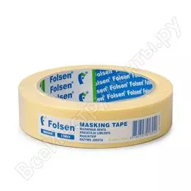 Малярная лента Folsen 213525