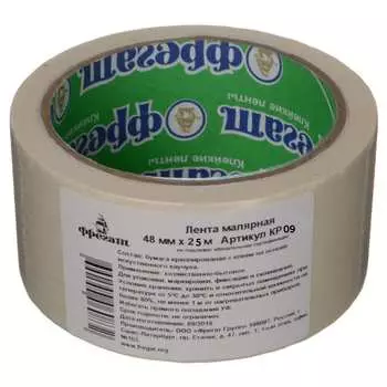 Малярная лента Фрегат КР09