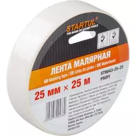 Малярная лента STARTUL Profi ST9043-25-25