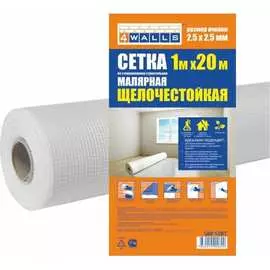 Малярная сетка 4walls