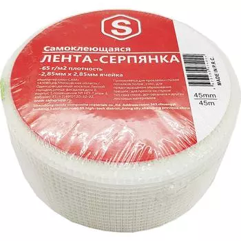 Малярная сетка SAMGRUPP