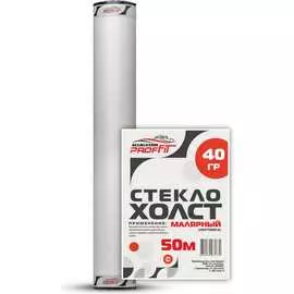 Малярный армирующий стеклохолст PROFFIT