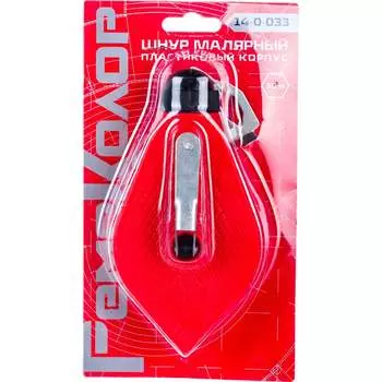 Малярный шнур РемоКолор Hobbi 14-0-033