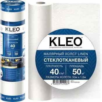 Малярный стеклохолст KLEO LINEN 40/50m